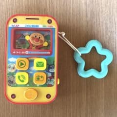 アンパンマンおもちゃ携帯のサムネイル