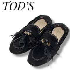 TOD