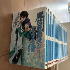 魔法科高校の劣等生 シリーズ21冊セット - メルカリ