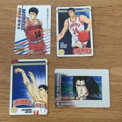 スラムダンク　三井寿　カード　4枚セットのサムネイル