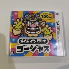 メイド イン ワリオ ゴージャス ニンテンドー3DS ソフト