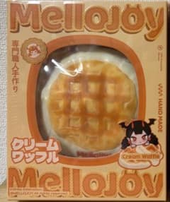 メロジョイ クリームワッフル まるのサムネイル