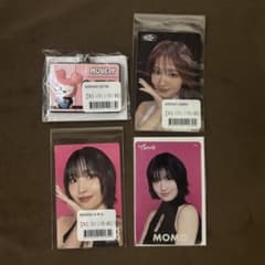 모모 모블리