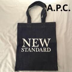 A.P.C. NEW STANDARD トートバッグ ダークデニム - メルカリ