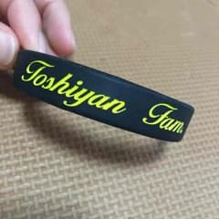 ツイキャス 非売品 としやんバンドのサムネイル