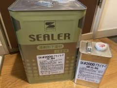 SK#2000 プライマー 残り11kg - メルカリ