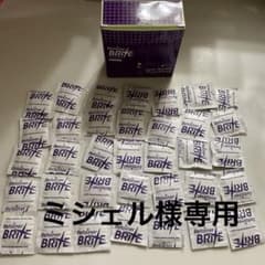 リテーナーブライトのサムネイル