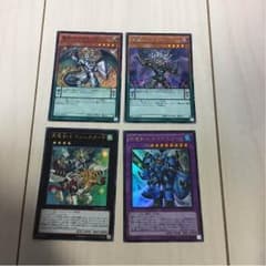 竜剣士ラスターp等 遊戯王のサムネイル