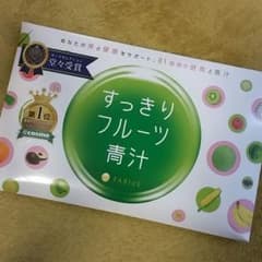すっきりフルーツ青汁のサムネイル