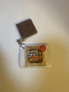 トースト専用ブラックサンダー カプセルトイのサムネイル