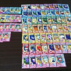 yukata様専用のサムネイル