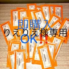 プロポリンス12ml×60個のサムネイル