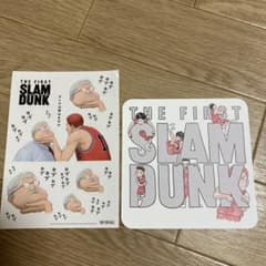 スラムダンク　特典のサムネイル