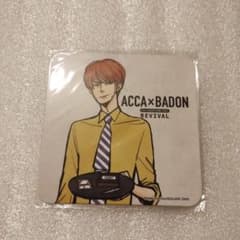 ACCA13구 감찰과 ACCA×BADON 카페 코스터 라즈