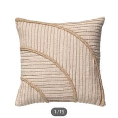 【新品未使用】Living in Comfort　ニトリ　クッションカバー　刺繍のサムネイル