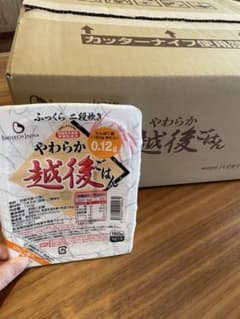 低タンパク米 やわらか越後ごはん 150g×20パックのサムネイル