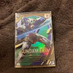 アーセナルベース　エクシアのサムネイル
