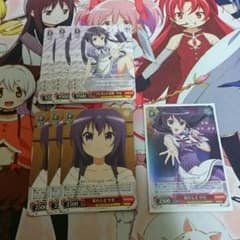 ゆう様専用 ヴァイス プレゼント交換 リゼ 3枚のサムネイル