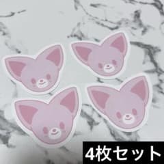 落下物 ペンミ SKZOO スキズ StrayKids 落下物 紙吹雪 コンフェッティ ペンミ スキズ straykids 紙吹雪 メルカリ - フォクシニー アイドル