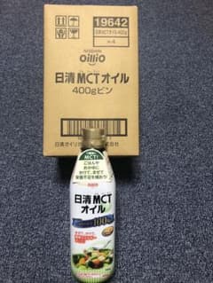 日清MCTオイル 400g×４本のサムネイル