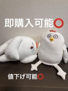 はじめまして松尾です寝そべりBIGぬいぐるみ トイレットペーパーホルダー セット