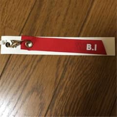 iKON ハンビン  B.I ネームタグ 公式のサムネイル