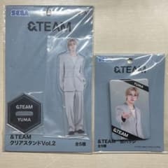 &TEAM YUMA ユウマ　グッズ　セット　アクスタなど &TEAM SEGA クリアスタンド 缶バッジ ユウマ YUMA セット - メルカリ