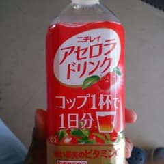よっすぃ〜さん専用のサムネイル
