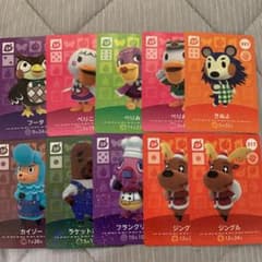 やし様専用のサムネイル
