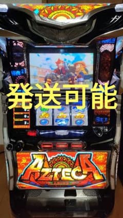 ☆早い者勝ち超特価☆パチスロ実機 アステカ太陽の紋章 - メルカリ