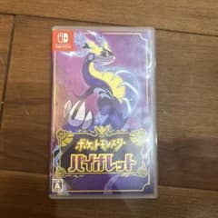 ポケットモンスター バイオレットのサムネイル