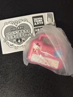 ハローキティ かわいいおもちゃミニチュアチャーム　ピアノのサムネイル