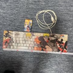 Naruto Mouse and Keyboard Set (Junk Item)