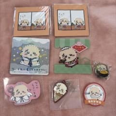 ラッコ　8点セットのサムネイル