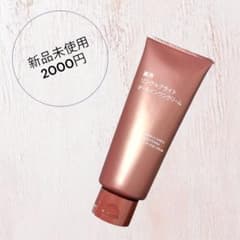 新品未使用 無印良品リンクルブライトオールインワンクリーム150gのサムネイル