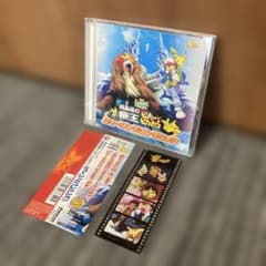劇場版「ポケットモンスター 結晶塔の帝王・ピチューとピカチュウ