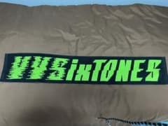 SixTONES VVS マフラータオル タオル グッズのサムネイル