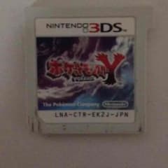 ポケモンYのサムネイル