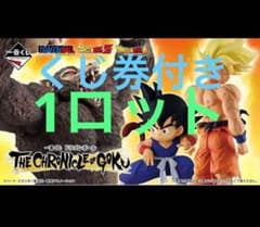 이치 반 쿠지 드래곤 볼 THE CHRONICLE OF GOKU 1 롯트 판촉