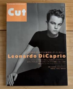 cut 隔月カット 1998年1月号 NO.66 レオナルド・ディカプリオ表紙