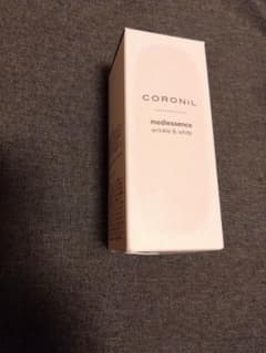 コロニール メディエッセンスリンクルアンドホワイト 薬用美容液 35ml