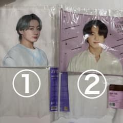 BTS Jungkook イメージフラッグのサムネイル