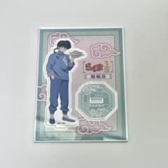 란마 1/2 콜라보 카페 아크릴 스탠드