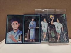 ハイキュー!! 岩泉一 カード 4枚セットのサムネイル