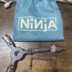 NINJAスケートボードツールのサムネイル