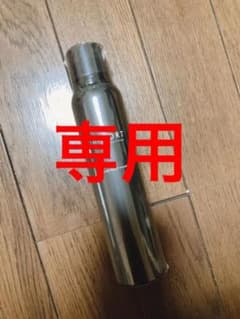 専用 リデン・シムフォート ２点セットのサムネイル