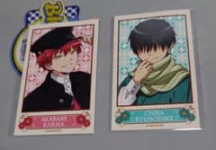 暗殺教室 くじ引き堂 赤羽業 特典 千葉 セット - メルカリ