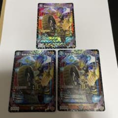 危険深淵デンジャラス＝ジャック　デンジャラスジャック 4枚　シークレット　シク 危険深淵デンジャラスジャック 4枚 25RP3 SR020 - メルカリ