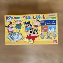 【超美品！】クレヨンしんちゃん ドンジャラNEO