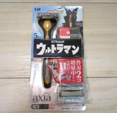 【ゼットンデザイン】貝印 axia バリューパック スリムのサムネイル